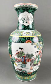 CHINESE FAMILLE JAUNE PORCELAIN BALUSTER VASE Early 20th Century Height 14.5".