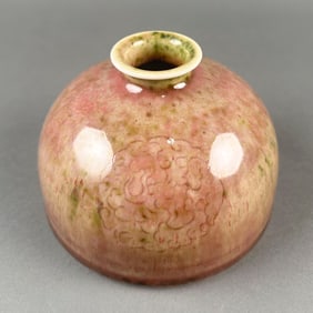 CHINESE PEACHBLOOM PORCELAIN BEEHIVE WATER COUPE Qing Dynasty Height 4". Diameter 5".