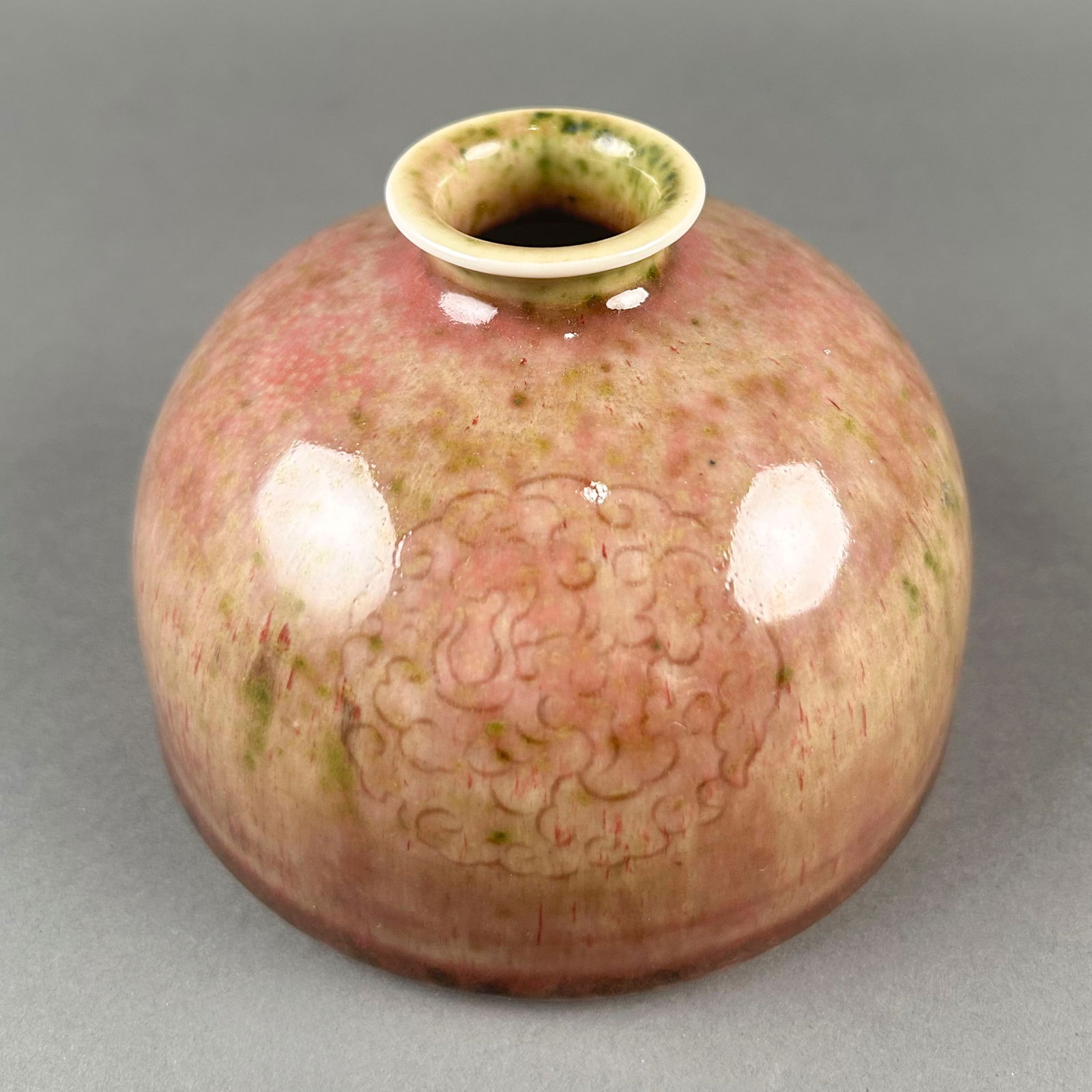 CHINESE PEACHBLOOM PORCELAIN BEEHIVE WATER COUPE Qing Dynasty Height 4". Diameter 5". (1 of 7)