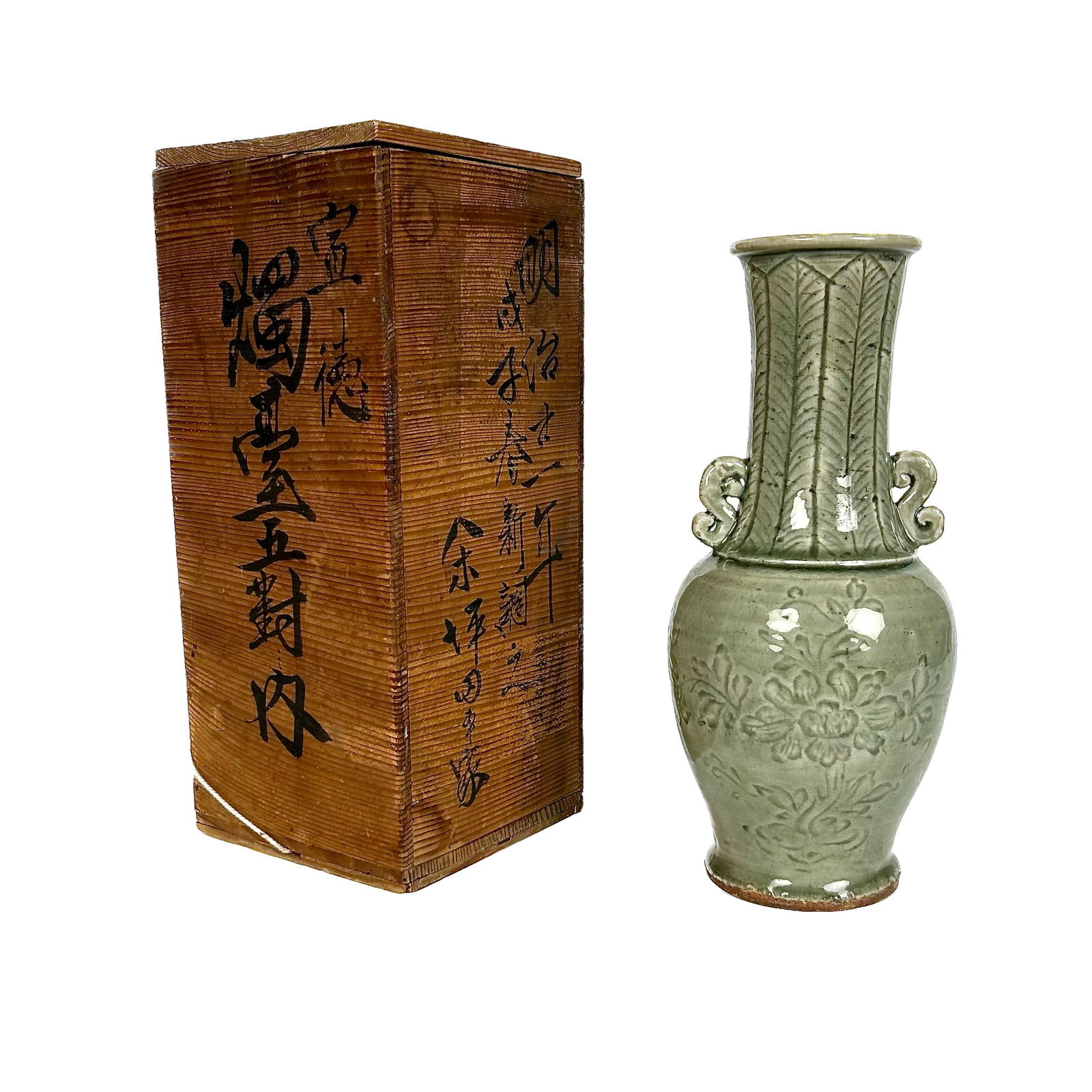 CHINESE CELADON CERAMIC VASE 19th Century Vase height 13". (1 of 14)