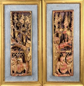 PAIR OF CHINESE GILT AND RED LACQUERED OPEN-CARVED WOOD PLAQUES Late 19th Century Plaques 19.5" x