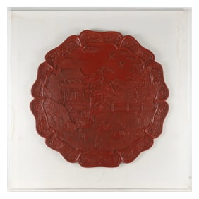 CHINESE CARVED CINNABAR FLORIFORM PANEL 19th Century 33" x 33". Framed 44.5" x 44.5".