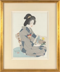 PAUL JACOULET (France/Japan, 1902-1960), La Geisha Kiyoka. Tokyo. (#20)., Woodblock print, 16.5" x