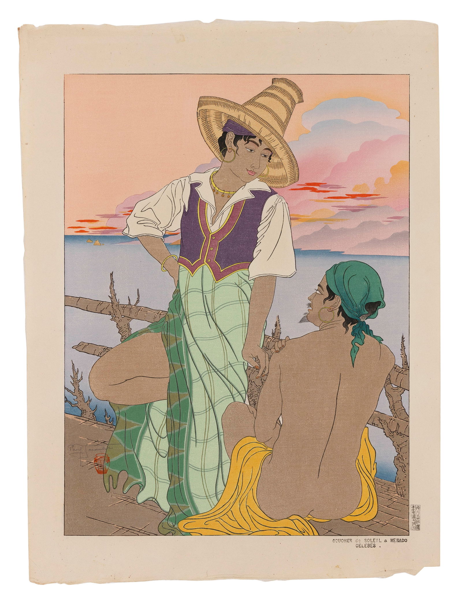 PAUL JACOULET (France/Japan, 1902-1960), Coucher de Soleil a Menado. Celebes. (#48)., Woodblock: PAUL JACOULETFrance/Japan, 1902-1960Coucher de Soleil a Menado. Celebes. (#48). Signed in pencil lower left above the Tea Jar seal. Seals of the carver, Kentaro Maeda, and printer, Yoshizo Onotera, lo