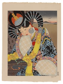 PAUL JACOULET (France/Japan, 1902-1960), L'Etoile de Cobi. Mongole. (#93)., Woodblock print, 19" x