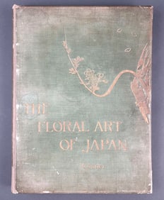 BOOK "THE FLORAL ART OF JAPAN" 14.25" x 11".
