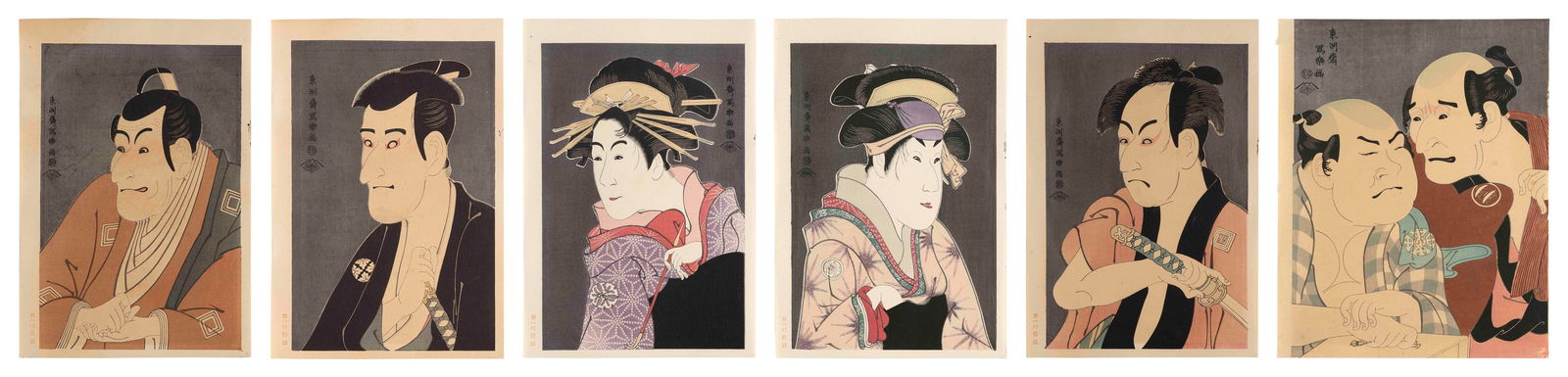 AFTER TOSHUSAI SHARAKU (Japan,), Portfolio of six kabuki portraits., Woodblock prints, oban tate-e, (1 of 7)