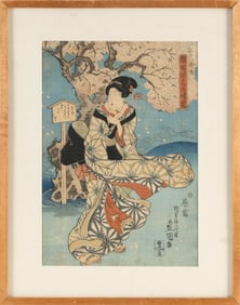 UTAGAWA KUNISADA (Japan, 1786-1864), Woman Under a Flowering Cherry Tree., Woodblock print, oban