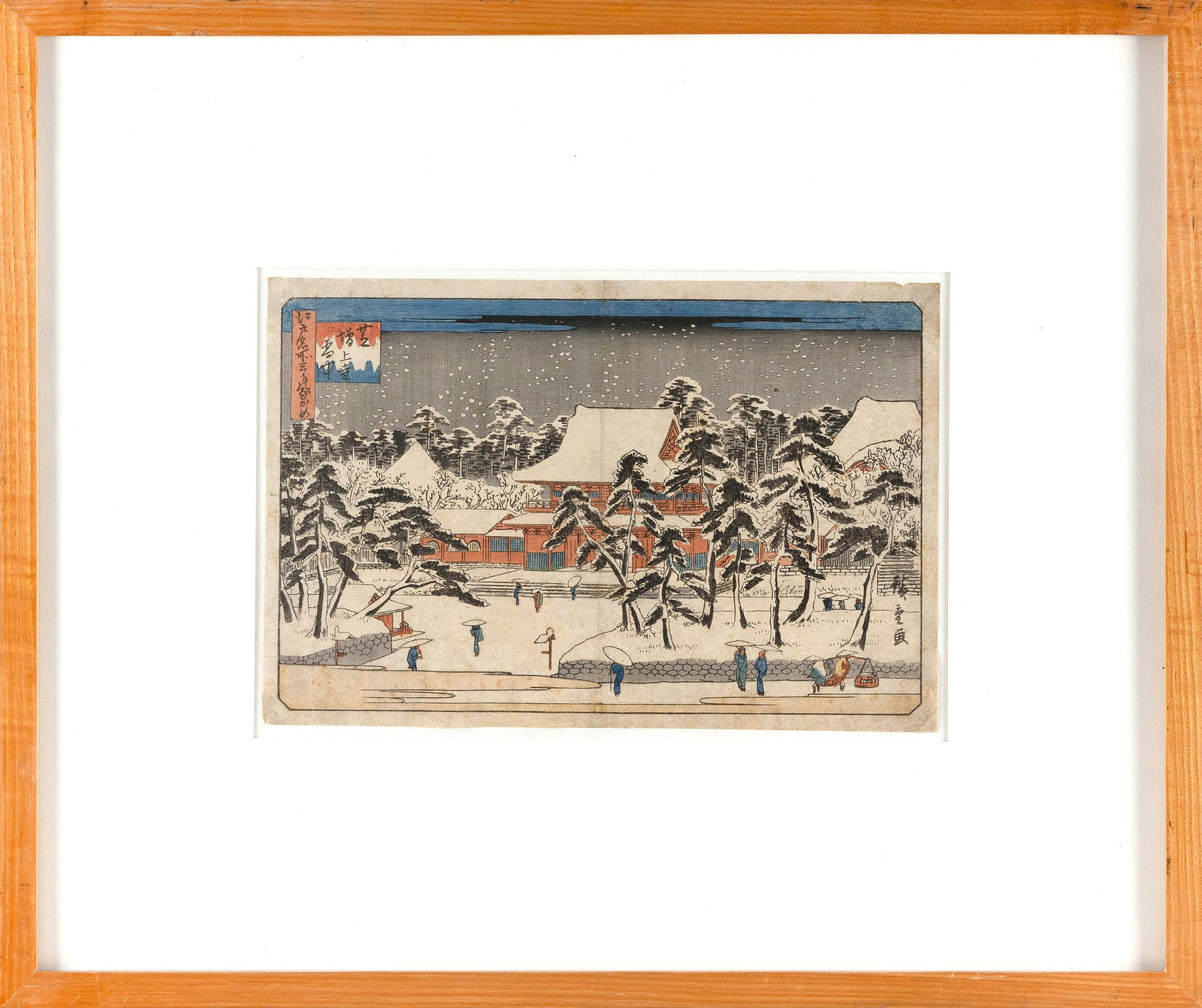 本日限り価格 現地高僧様の浄化済み Hiroshige Utagawa Stamped Zojoji Temple Pagoda And The
