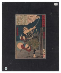 TSUKIOKA YOSHITOSHI (Japan, 1839-1892), Musashiho Benkei Battling with the Young Ushiwaka on Gojo