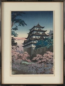 TSUCHIYA KOITSU (Japan, 1870-1949), Nagoya Castle., Woodblock print, oban tate-e, 16" x 11" sight.