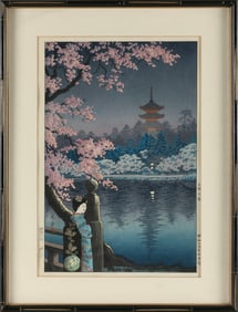 TSUCHIYA KOITSU (Japan, 1870-1949), Geisha and Cherry Tree., Woodblock print, oban tate-e, 16" x 11"