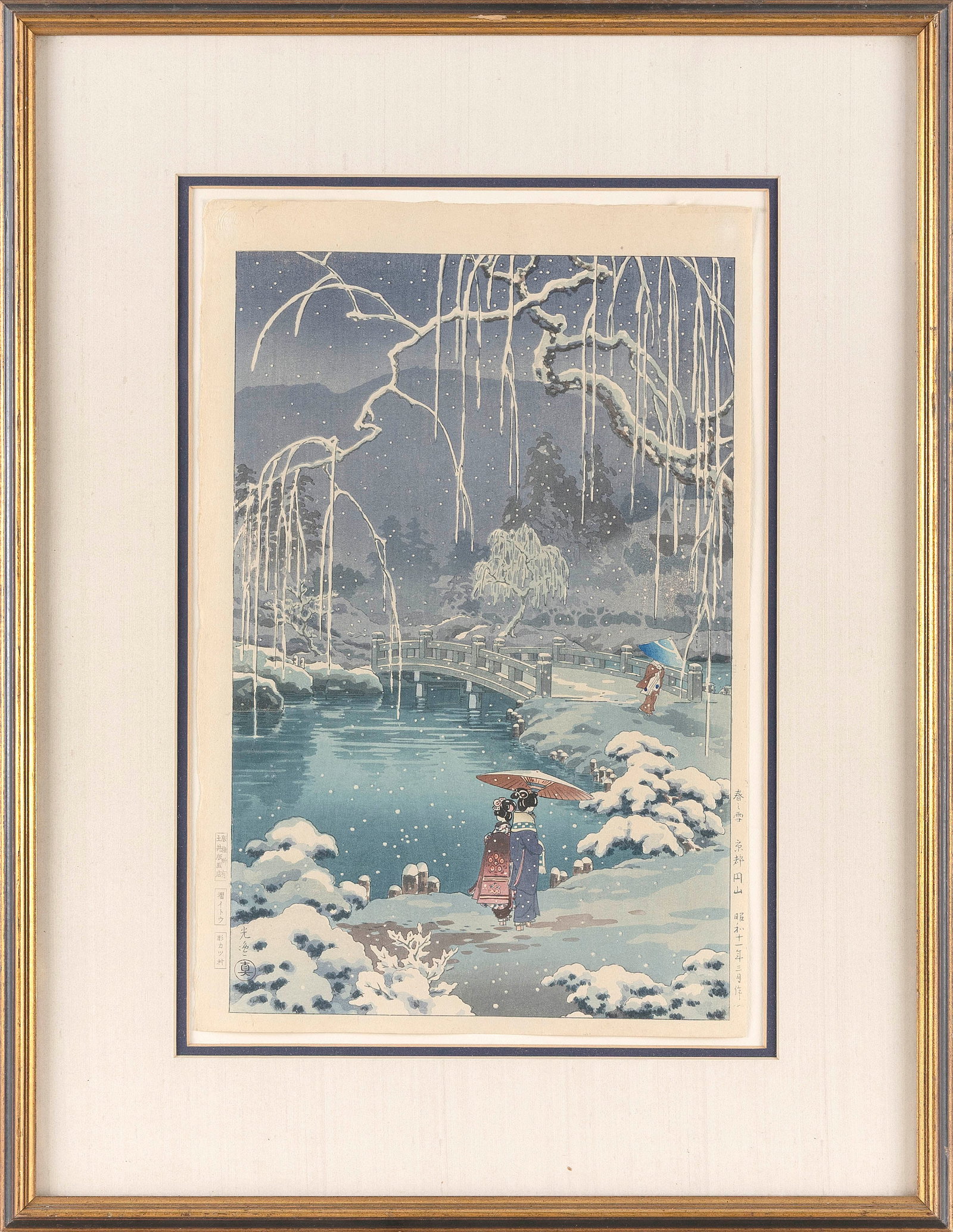 TSUCHIYA KOITSU (Japan, 1870-1949), Spring Snow at Maruyama, Kyoto., Woodblock print, oban tate-e,: TSUCHIYA KOITSU Japan, 1870-1949 Spring Snow at Maruyama, Kyoto. Woodblock print, oban tate-e, 17" x 11.25". Framed 25" x 19.5".