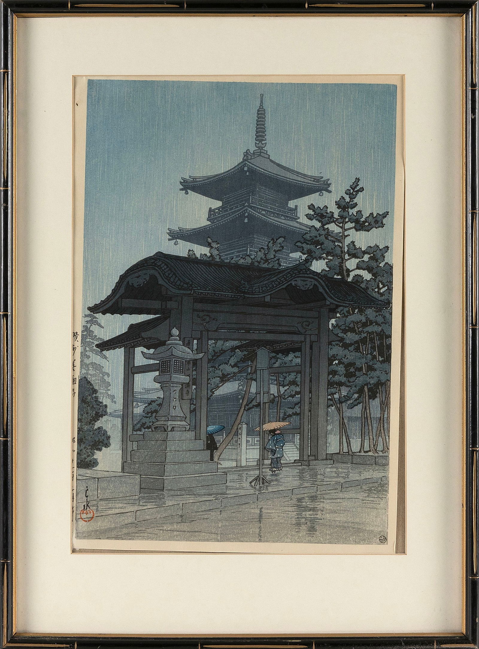 KAWASE HASUI (Japan, 1883-1957), Zentsuji Temple in Rain, Woodblock print, oban tate-e, 14.5" x 10". (1 of 2)