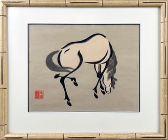 URUSHIBARA MOCHUKU (Japan, 1888-1953), Horse - 1., Woodblock print, oban yoko-e, 9.5" x 12" sight.