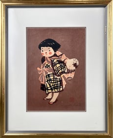 KIYOSHI SAITO (Japan, 1907-1997), Girl Carrying a Child on her Back., Woodblock print, oban tate-e,