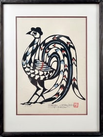 SADAO WATANABE (Japan, 1913-1996), Peter's Cock., Woodblock stencil print, 10.25" x 8" sight. Framed