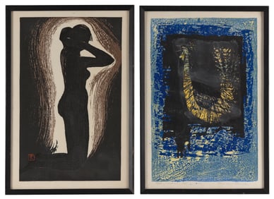 TWO JAPANESE WOODBLOCK PRINTS 20th Century On paper, 16" x 11" sight. Framed 17" x 12".