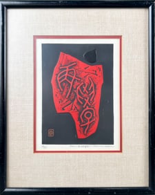 HAKU MAKI (Japan, 1924-2000), Poem 70-56., Woodblock print, 7.5" x 5.5" sight. Framed 13" x 10.25".