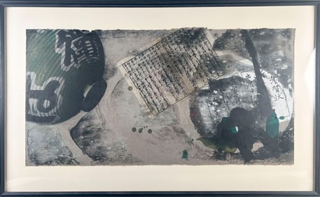 DANIEL KELLY (Montana/Idaho/Japan, 1947-), Letter From Japan, 1985, Lithograph on Japanese mulberry