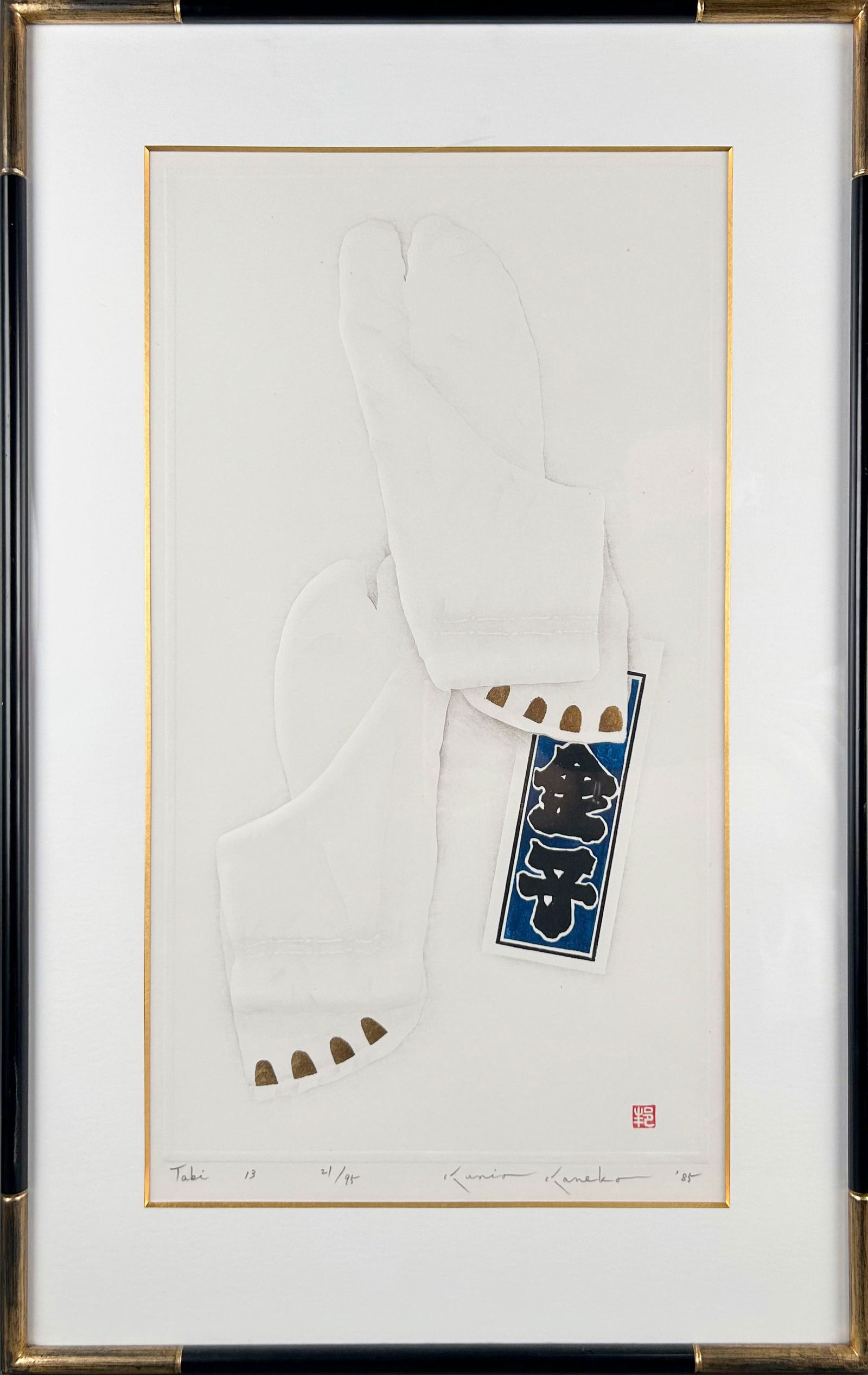 KUNIO KANEKO (Japan, 1949-), Tabi (Little Socks)., Embossed woodblock print, 21" x 11" sight. Framed (1 of 3)