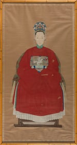 CHINESE ANCESTRAL PORTRAIT ON PAPER Late 19th/Early 20th Century 41" x 21". Framed 44" x 23".