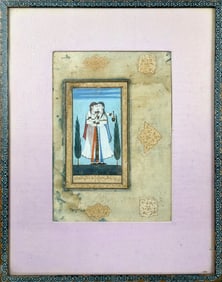 PERSIAN BOOK PAGE Late 18th/Early 19th Century Gouache, ink and gilding on paper, 9.5" x 6.5"