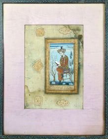 PERSIAN BOOK PAGE Late 18th/Early 19th Century Gouache, ink and gilding on paper, 9.5" x 6.5" sight.