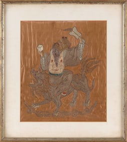 CHINESE PICTORIAL NEEDLEWORK ON SILK 19th Century 13" x 11.5". Framed 19" x 17".