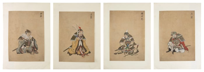 FOUR JAPANESE PORTRAITS OF SAMURAI WARRIORS Late 19th Century Watercolor and goauches, 12" x 8".