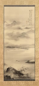 JAPANESE SCROLL PAINTING ON SILK OF A RIVER LANDSCAPE First Half of the 20th Century 32" x 12".