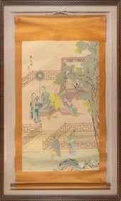 CHINESE SCROLL PAINTING ON SILK OF FIGURES IN A COURTYARD Late 19th Century 43" x 26". Framed 68" x