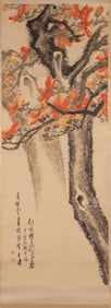 CHINESE SCROLL PAINTING ON PAPER OF ORANGE BLOSSOMS 20th Century 54" x 20".