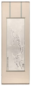CHINESE SCROLL PAINTING ON PAPER OF A FLOWERING TREE BRANCH Late 20th Century 36" x 12". Framed
