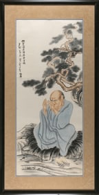 AFTER ZHANG DAQIAN (CHINA, 1889-1983) (China, 20th Century), Sage threading a needle while seated