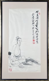 CHINESE INK WASH PAINTING ON PAPER OF A SAGE 20th Century 25.5" x 13" sight. Framed 33" x 20".