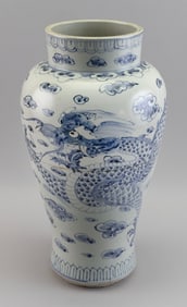 KOREAN BLUE AND WHITE PORCELAIN DRAGON VASE 20th Century Height 17".