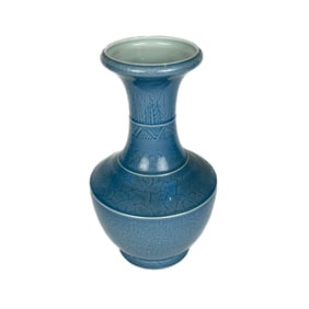 CHINESE CLAIR-DE-LUNE PORCELAIN BALUSTER VASE 19th Century Height 14.5".