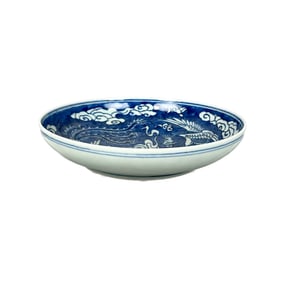 CHINESE BLUE AND WHITE CERAMIC SHALLOW BOWL Early 20th Century Diameter 8.5".