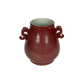 CHINESE PEACHBLOOM PORCELAIN DEER HEAD VASE Late 19th Century Height 9". Width across handles 10".