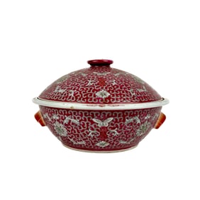 CHINESE FAMILLE ROSE PORCELAIN COVERED BOWL Late 19th/Early 20th Century Height 6". Diameter 12".