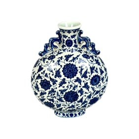 CHINESE BLUE AND WHITE PORCELAIN MOON FLASK VASE Early 20th Century Height 14".
