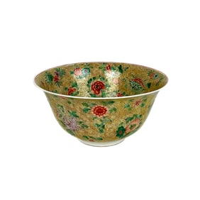 CHINESE FAMILLE ROSE PORCELAIN BOWL 19th Century Height 4". Diameter 8".