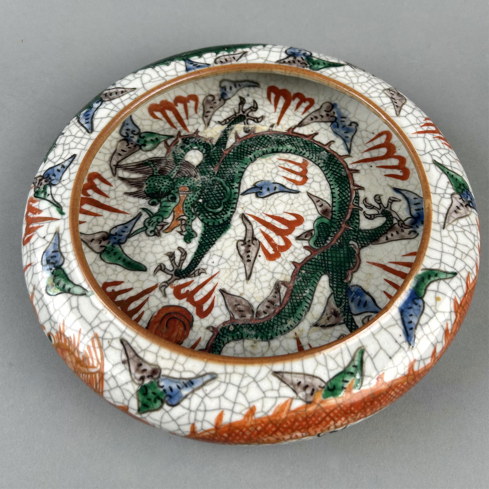 CHINESE WUCAI PORCELAIN BRUSH WASHER Late 19th Century Height 3". Diameter 10". (1 of 7)