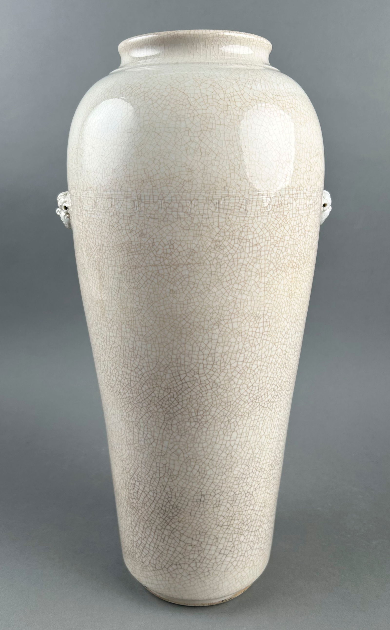 CHINESE CRACKLEWARE PORCELAIN MEIPING VASE Late 19th/Early 20th Century Height 15". (1 of 16)