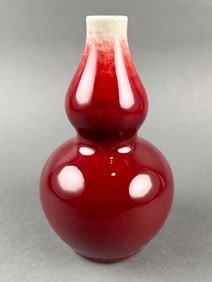 CHINESE SANG DE BOEUF PORCELAIN DOUBLE GOURD VASE Late 19th Century Height 6.5".
