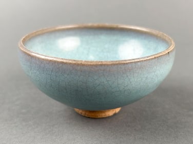 SMALL JUNYAO PORCELAIN BOWL Late 19th Century Height 2". Diameter 3.5".