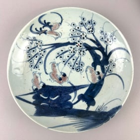 PAIR OF CHINESE UNDERGLAZE BLUE, RED AND WHITE CERAMIC SHALLOW BOWLS Late 19th/Early 20th Century