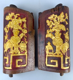 PAIR OF CHINESE CARVED WOODEN ARCHITECTURAL PANELS Late 19th/20th Century Heights 14". Widths