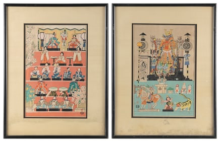 EIICHI KOTOZUKA (Japan, 1906-1981), Two woodblock prints:, Oban tate-e, 14" x 9.5" sight. Framed 21"